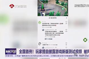 开云综合在线登入官网首页截图0